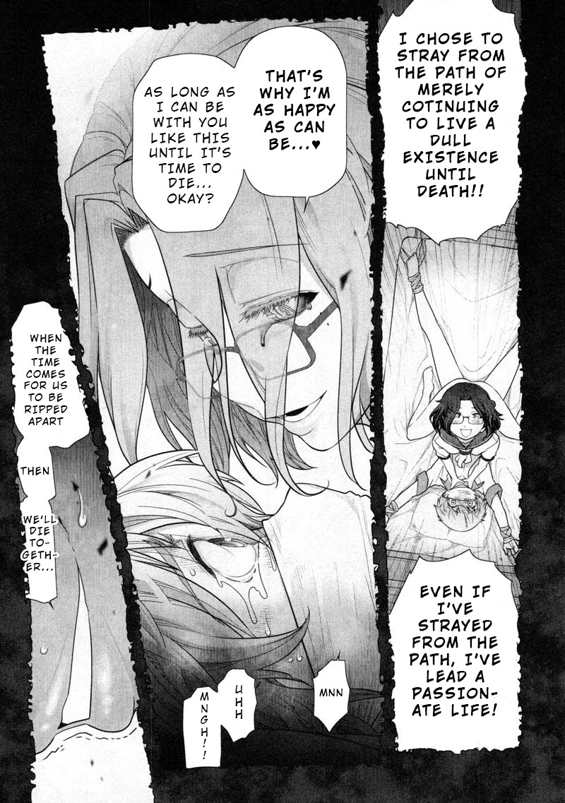 Watashi no Fushidara Chapter 13 page 19 - Chapter 13 [END]