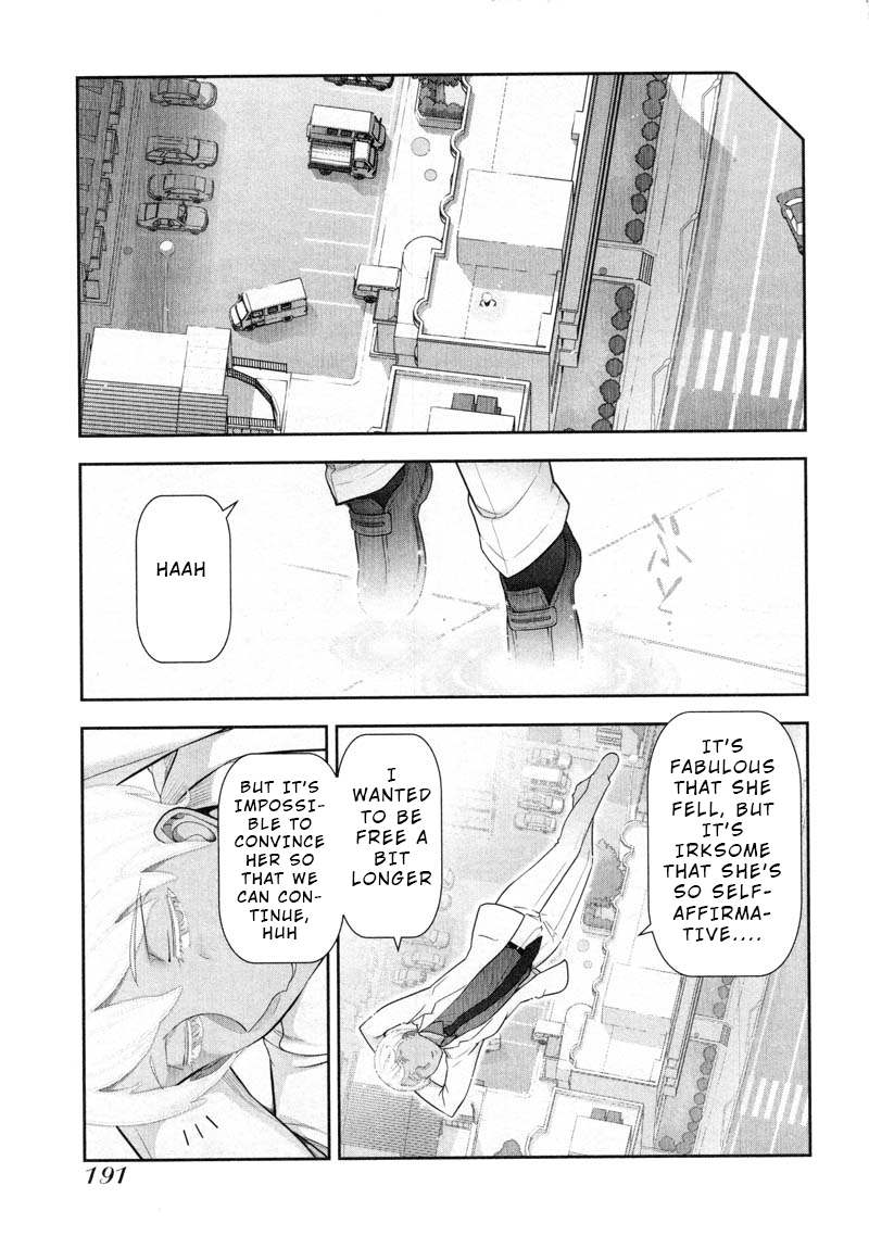 Watashi no Fushidara Chapter 13 page 21 - Chapter 13 [END]