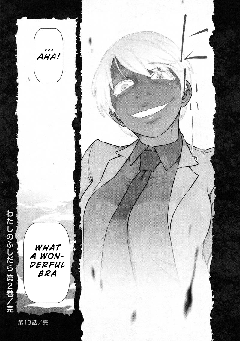 Watashi no Fushidara Chapter 13 page 24 - Chapter 13 [END]