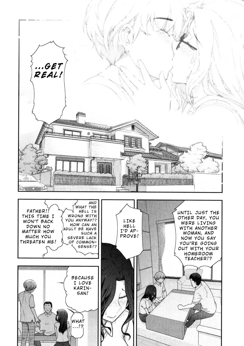 Watashi no Fushidara Chapter 13 page 4 - Chapter 13 [END]