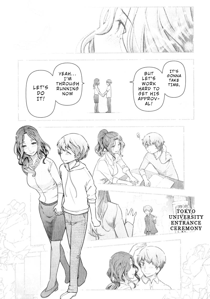 Watashi no Fushidara Chapter 13 page 5 - Chapter 13 [END]