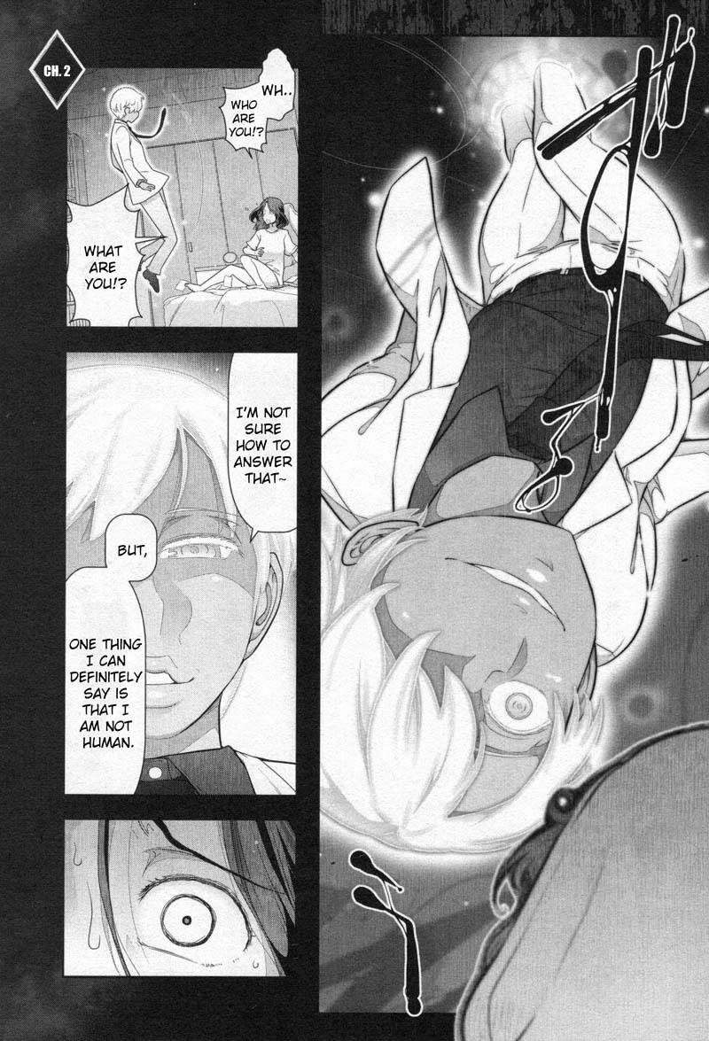 Watashi no Fushidara Chapter 2 page 1 - Chapter 2