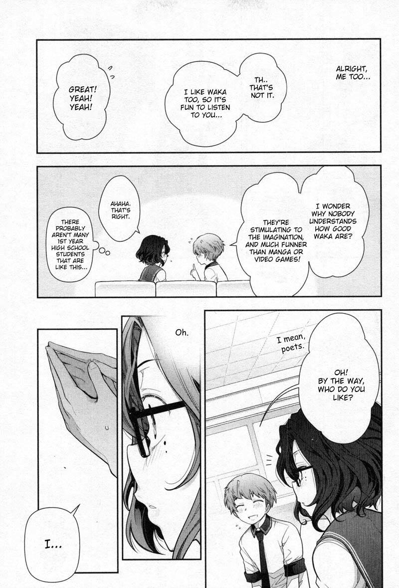Watashi no Fushidara Chapter 2 page 13 - Chapter 2