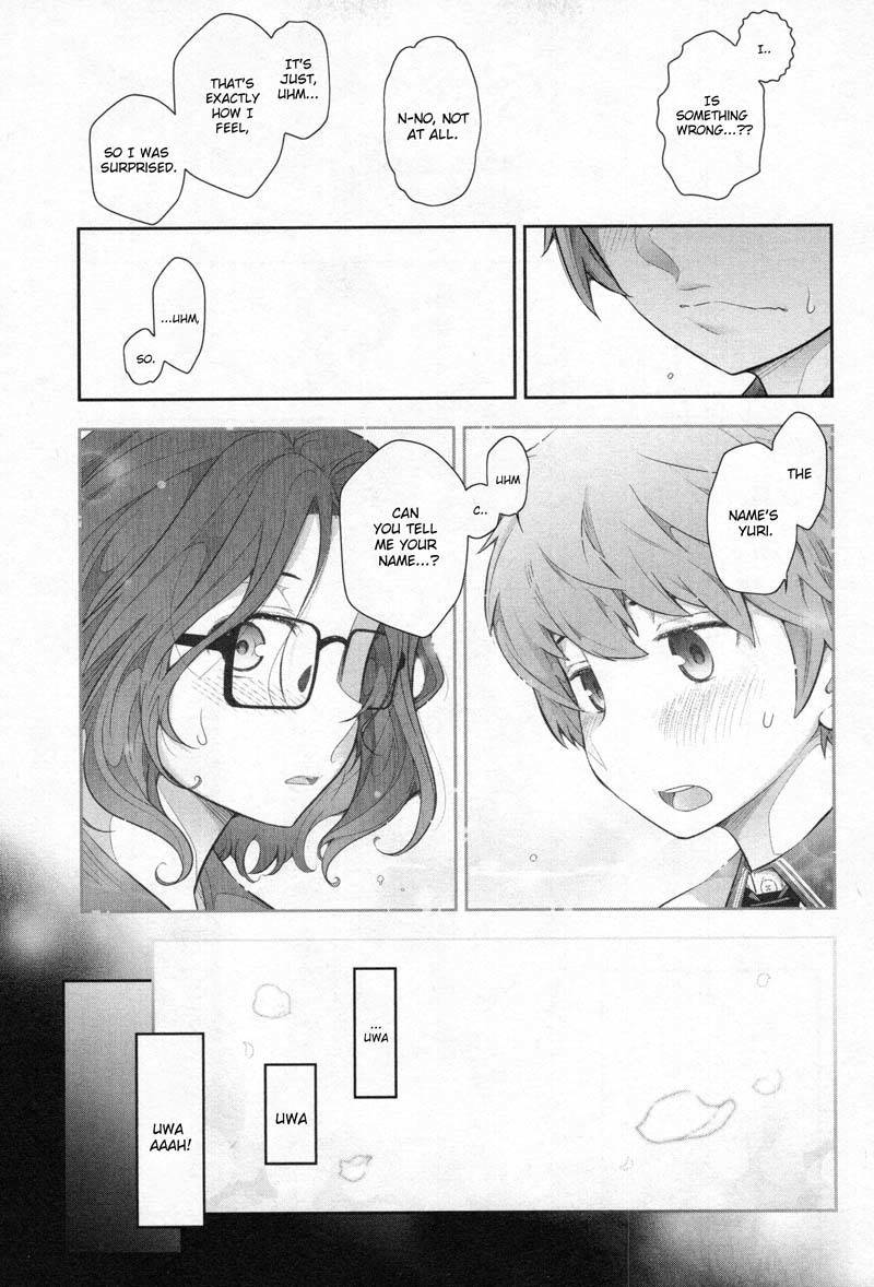 Watashi no Fushidara Chapter 2 page 15 - Chapter 2