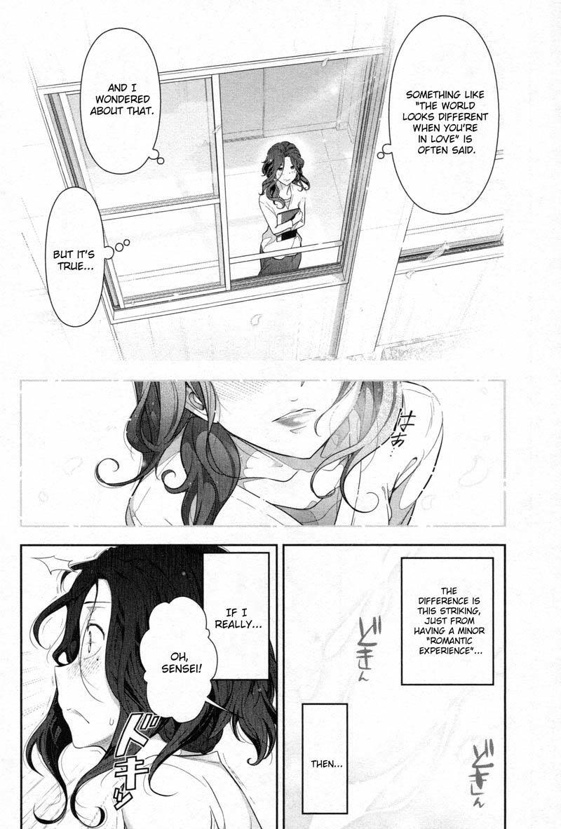 Watashi no Fushidara Chapter 2 page 20 - Chapter 2