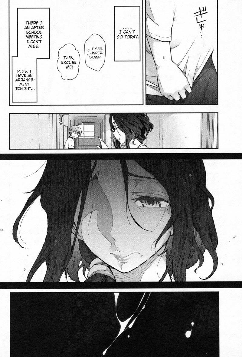 Watashi no Fushidara Chapter 2 page 22 - Chapter 2
