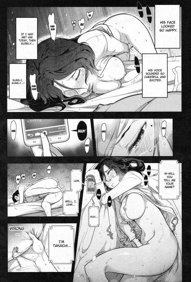 Watashi no Fushidara Chapter 2 page 24 - Chapter 2