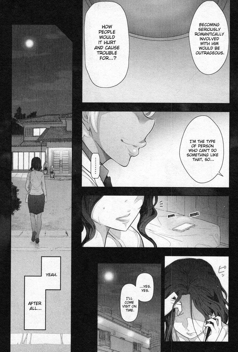 Watashi no Fushidara Chapter 2 page 29 - Chapter 2