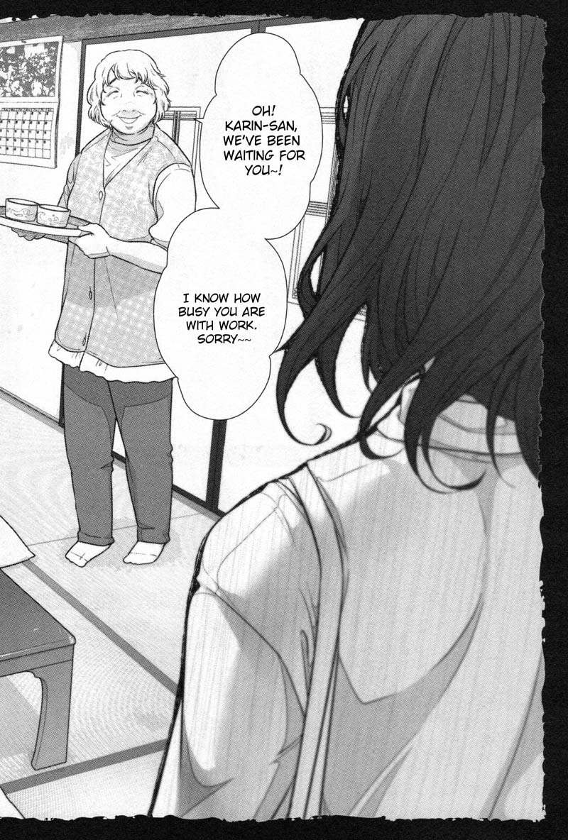 Watashi no Fushidara Chapter 2 page 30 - Chapter 2