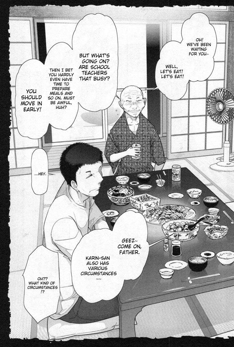 Watashi no Fushidara Chapter 2 page 31 - Chapter 2