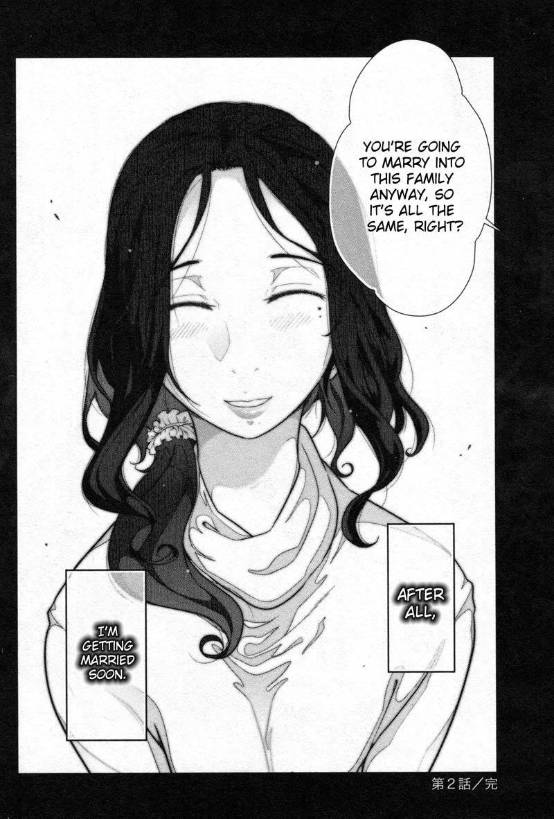 Watashi no Fushidara Chapter 2 page 32 - Chapter 2