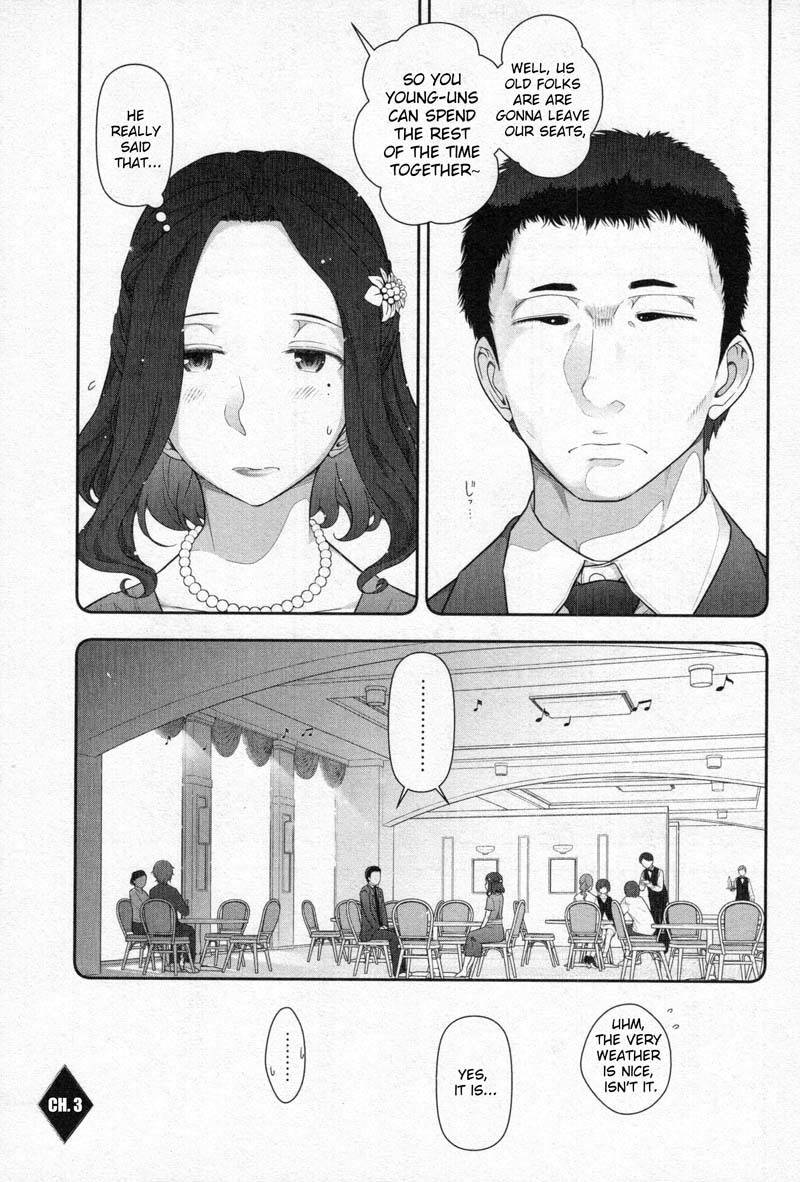 Watashi no Fushidara Chapter 2 page 33 - Chapter 2