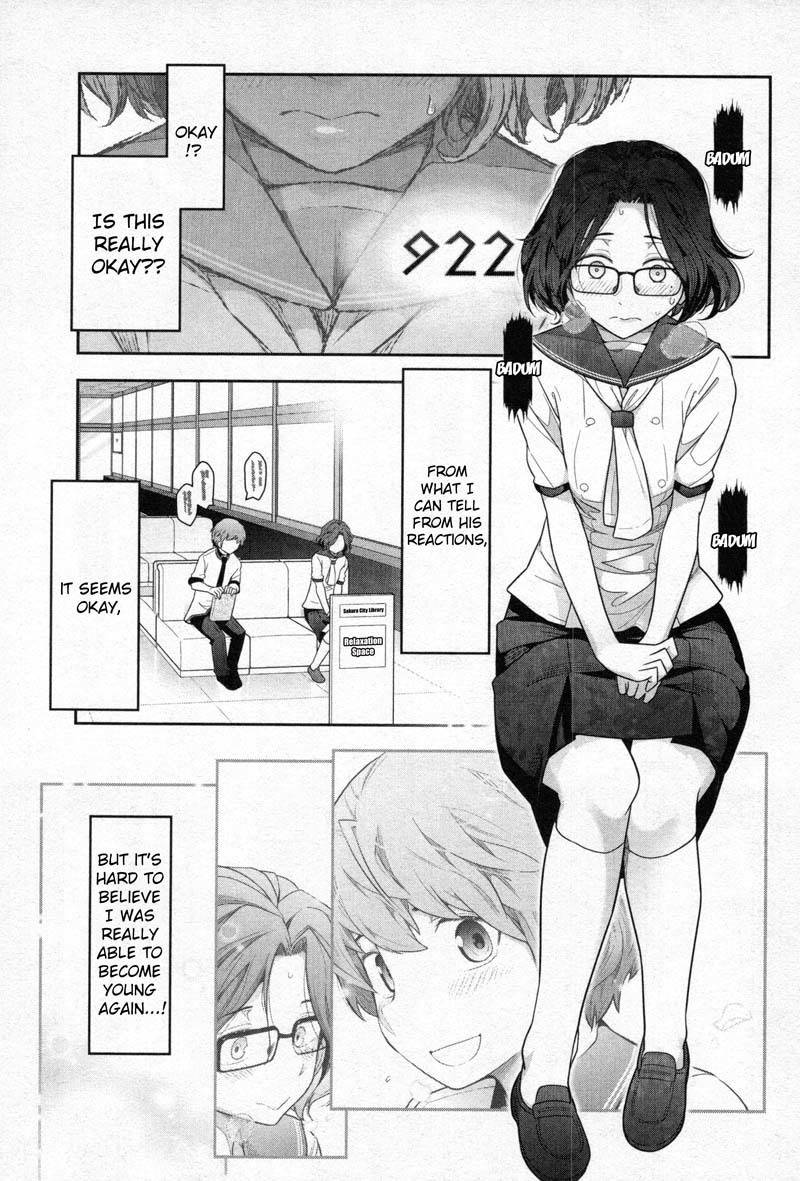 Watashi no Fushidara Chapter 2 page 5 - Chapter 2