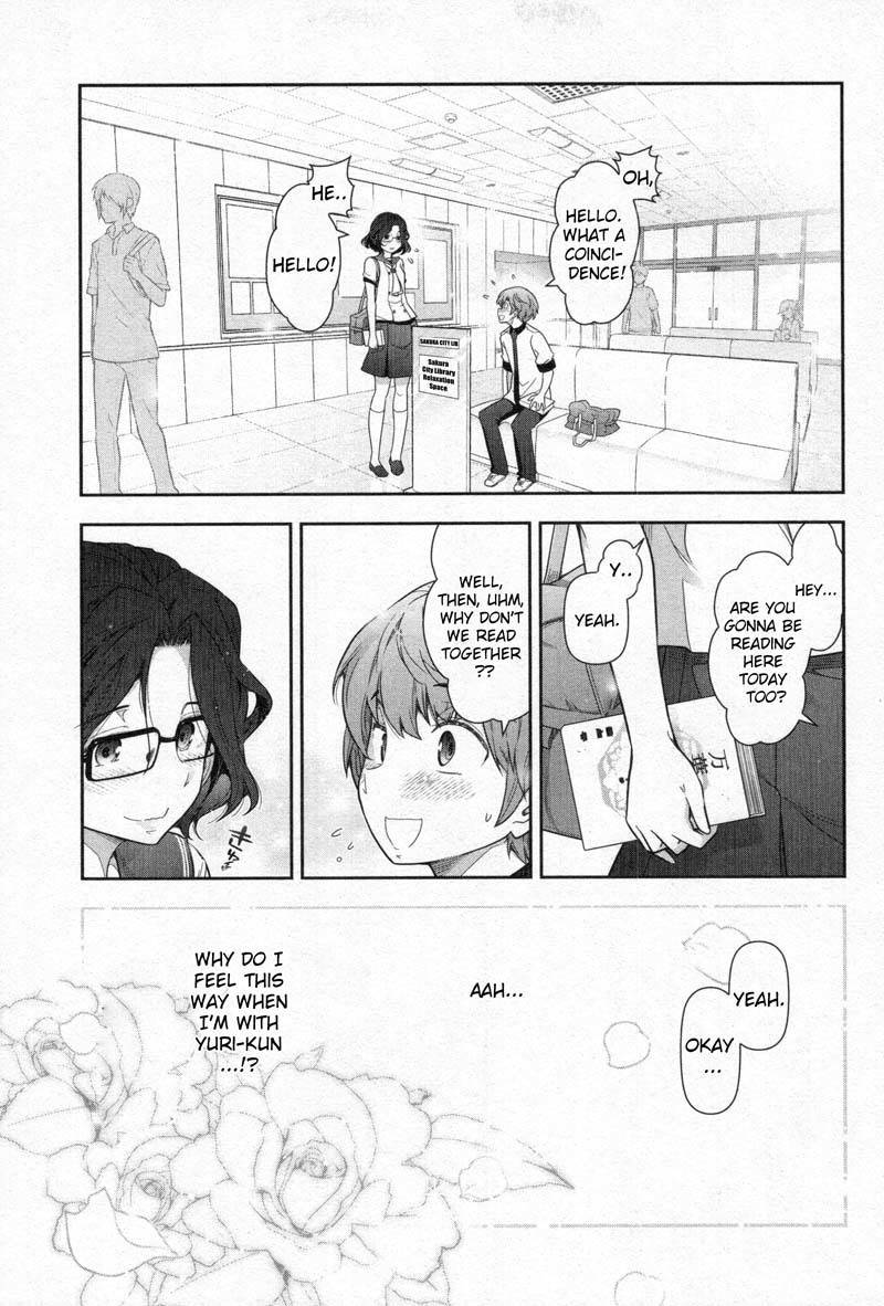 Watashi no Fushidara Chapter 3 page 11 - Chapter 3
