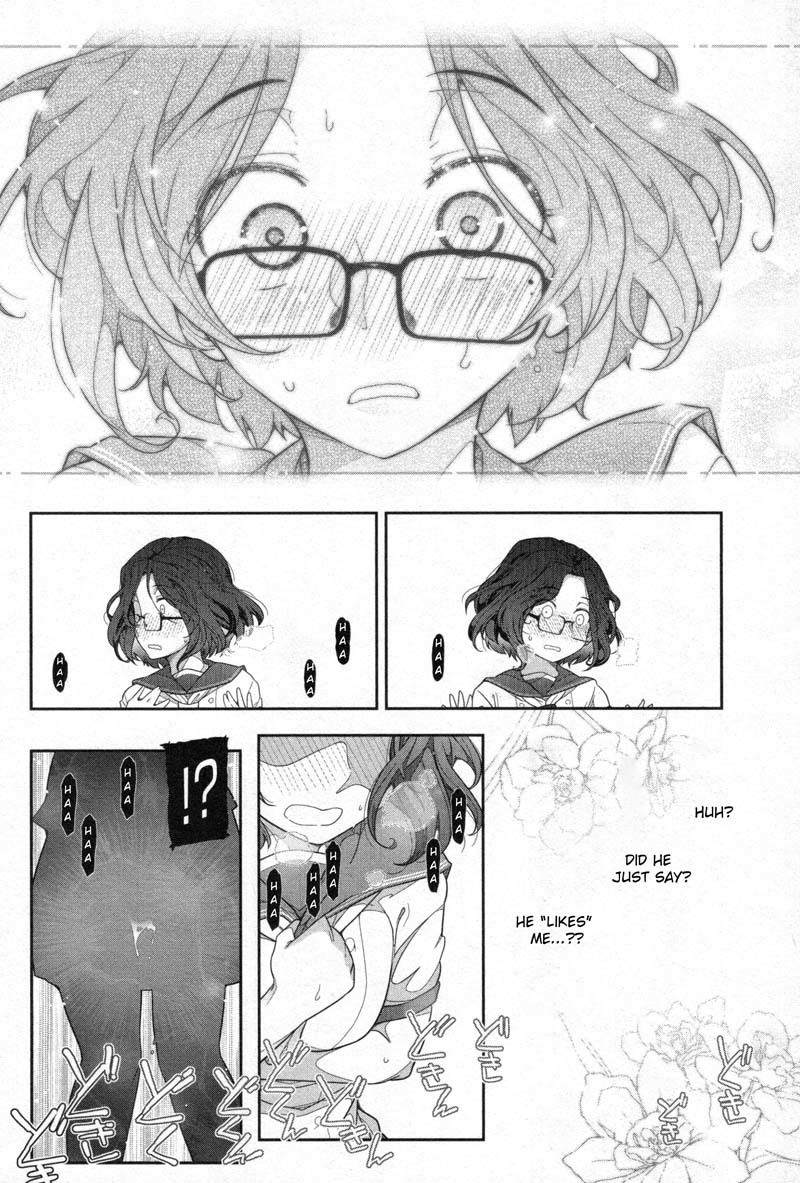 Watashi no Fushidara Chapter 3 page 18 - Chapter 3
