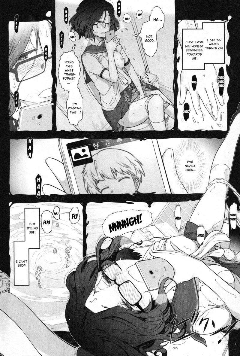 Watashi no Fushidara Chapter 3 page 20 - Chapter 3
