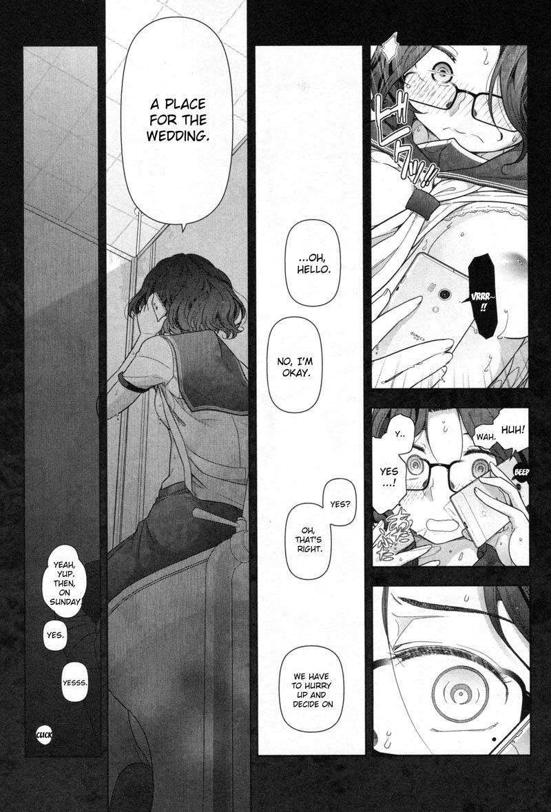 Watashi no Fushidara Chapter 3 page 24 - Chapter 3