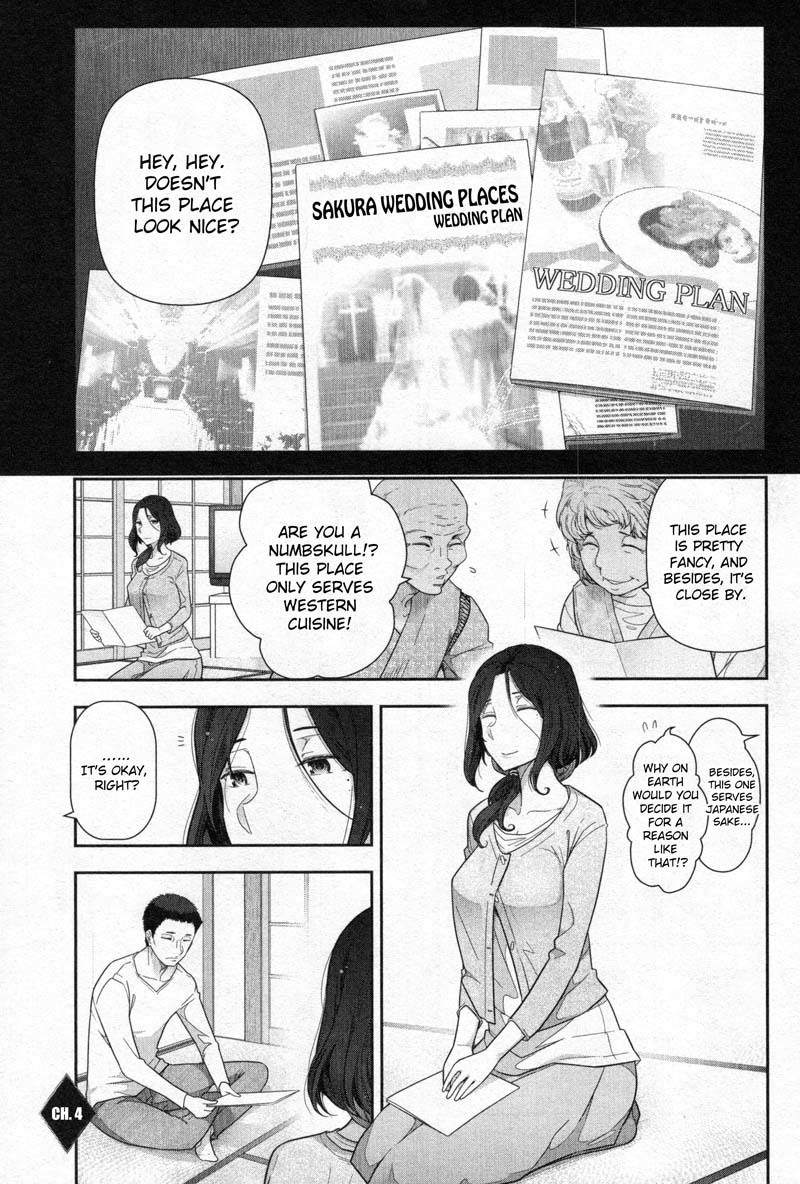 Watashi no Fushidara Chapter 3 page 27 - Chapter 3