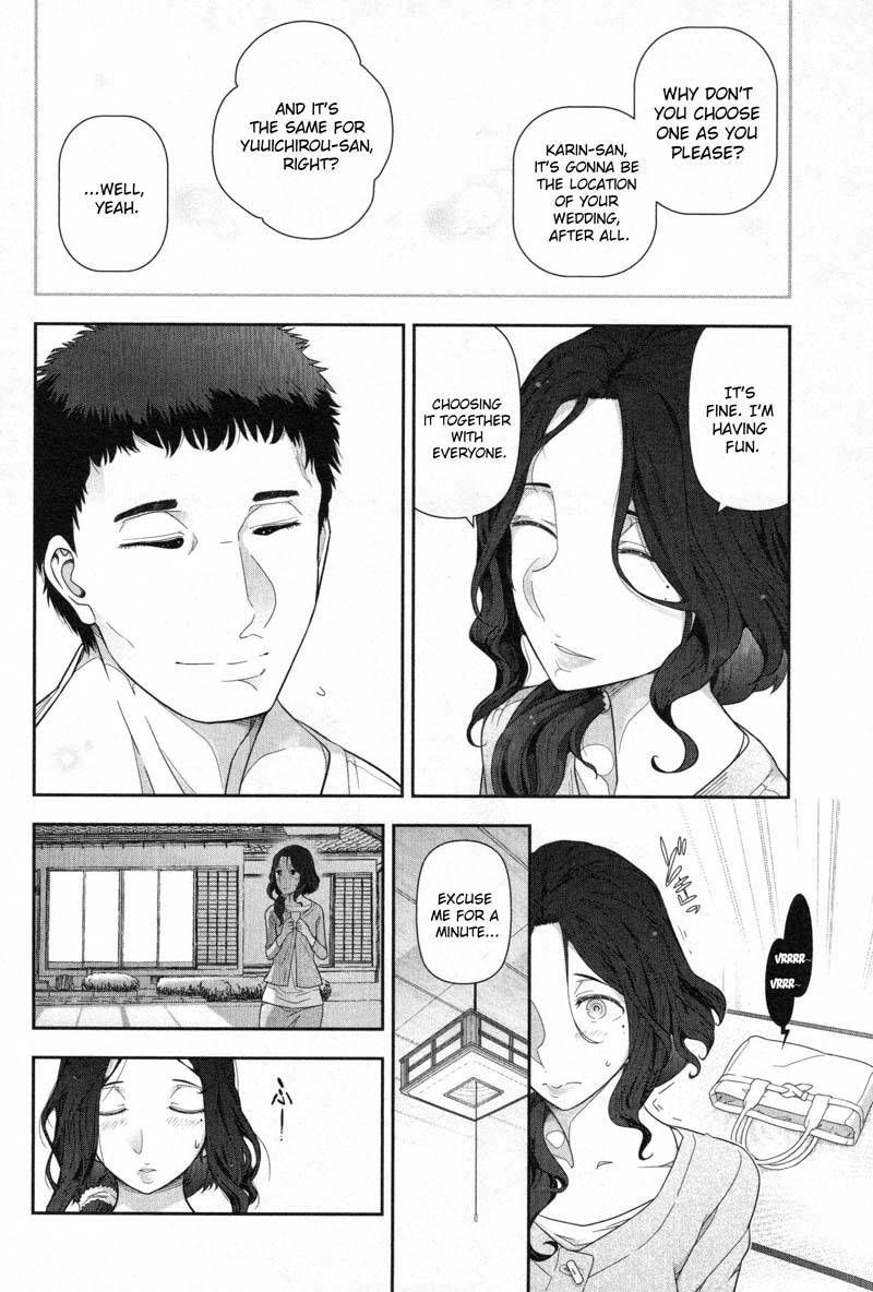 Watashi no Fushidara Chapter 3 page 28 - Chapter 3