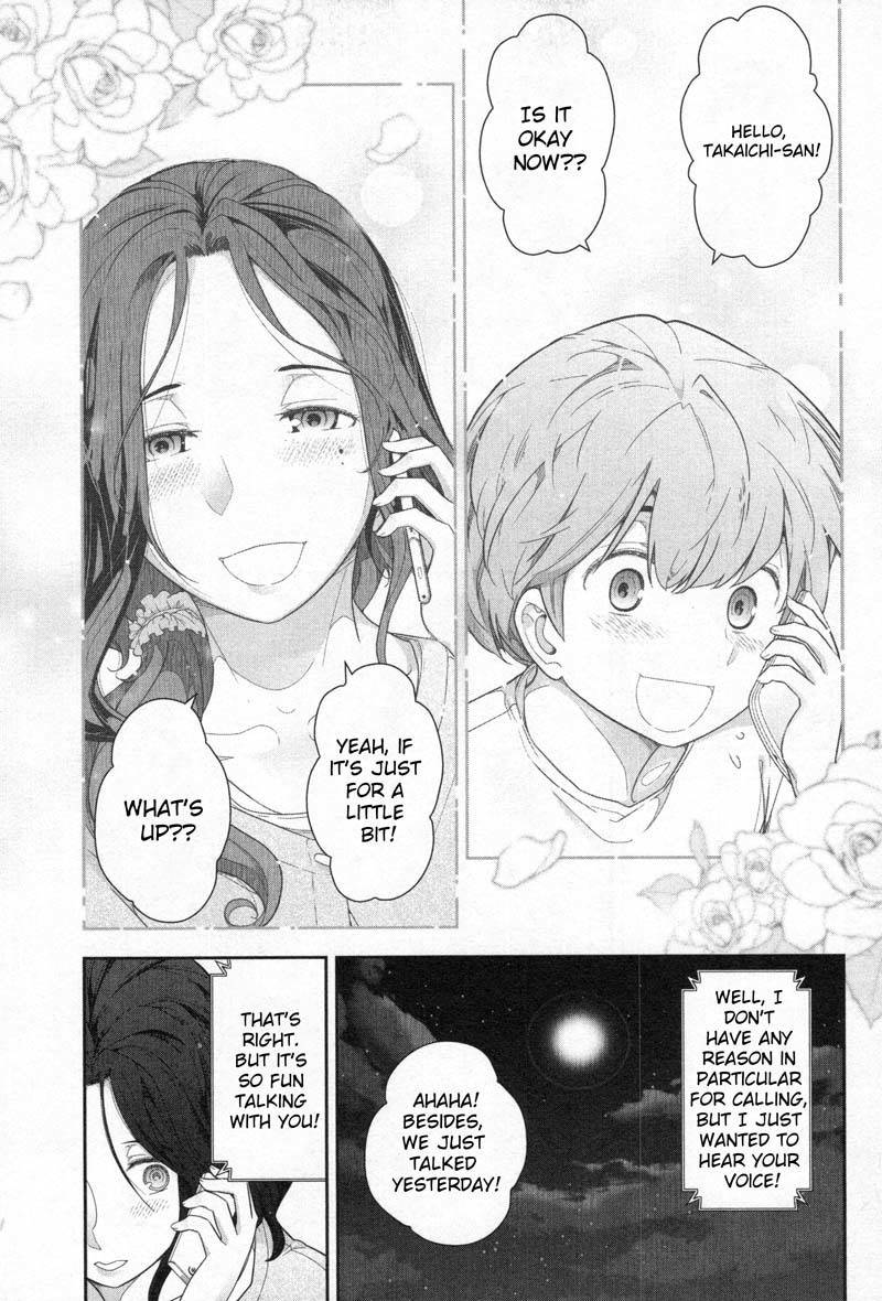 Watashi no Fushidara Chapter 3 page 29 - Chapter 3