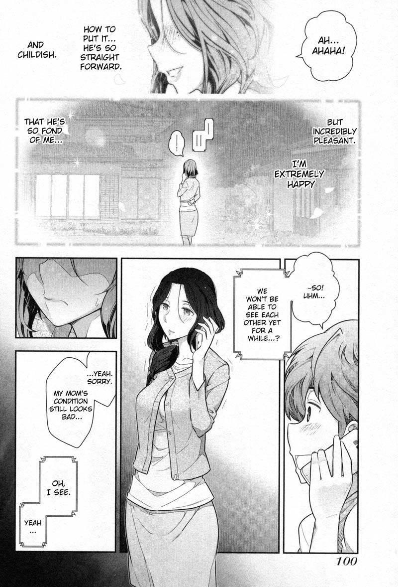Watashi no Fushidara Chapter 3 page 30 - Chapter 3