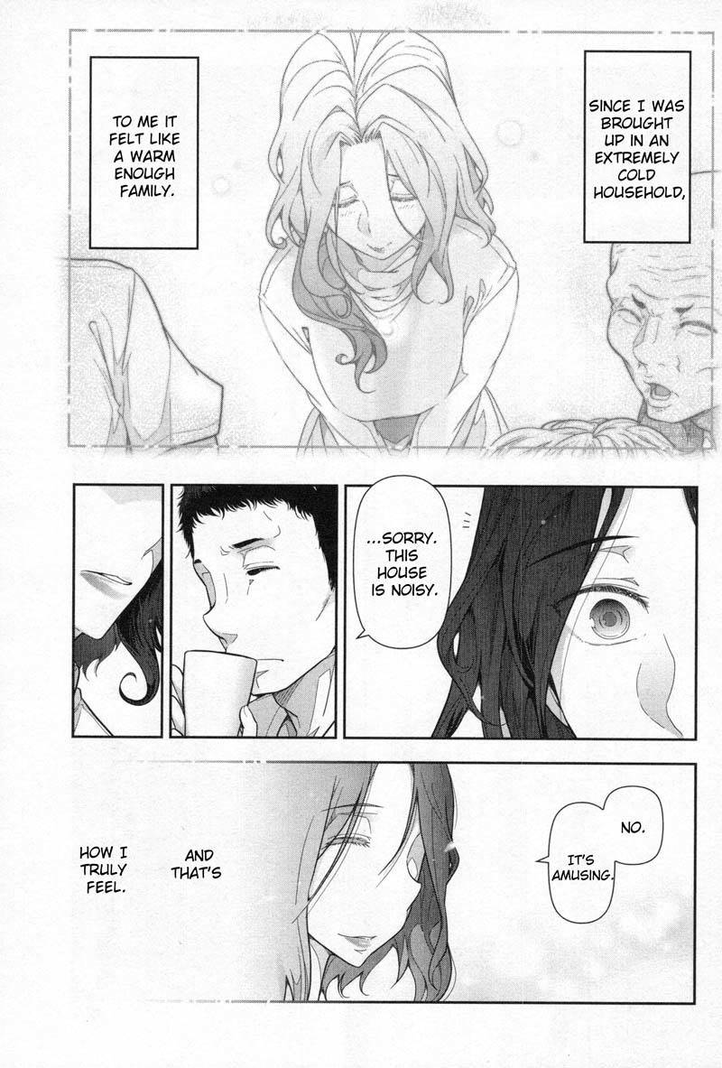 Watashi no Fushidara Chapter 3 page 5 - Chapter 3