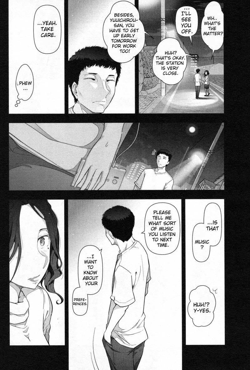 Watashi no Fushidara Chapter 3 page 8 - Chapter 3