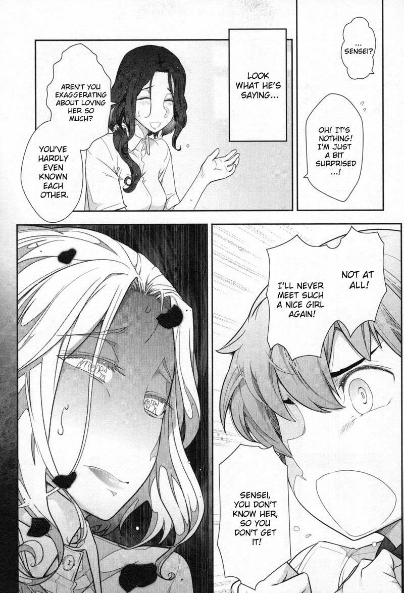 Watashi no Fushidara Chapter 4 page 11 - Chapter 4