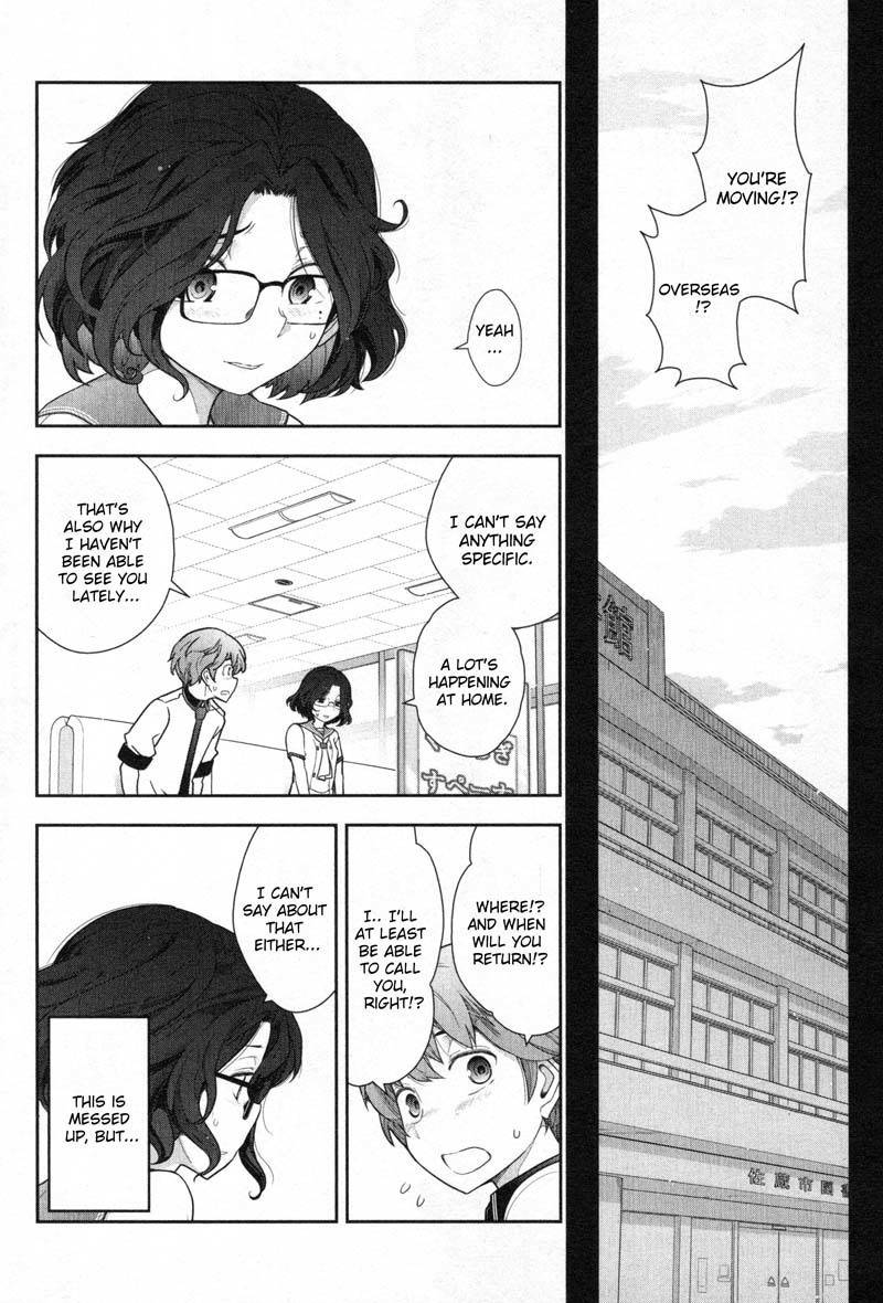 Watashi no Fushidara Chapter 4 page 18 - Chapter 4