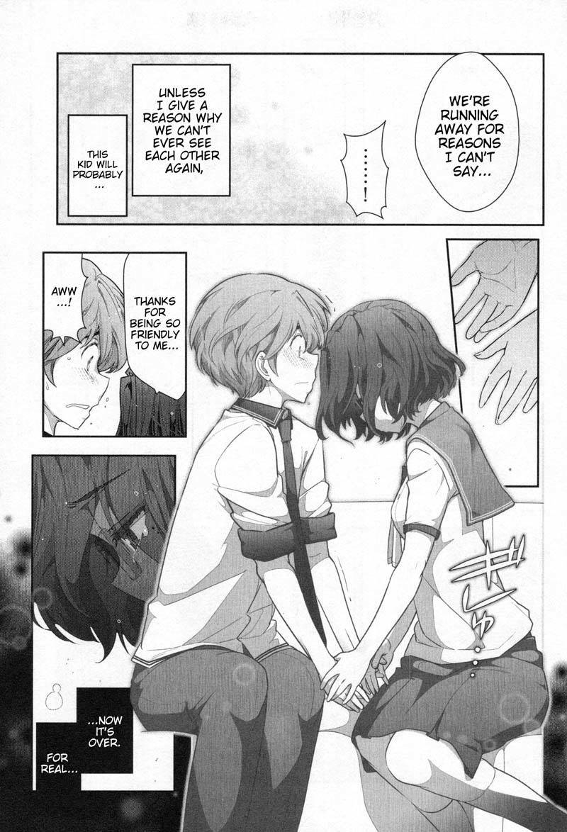 Watashi no Fushidara Chapter 4 page 19 - Chapter 4