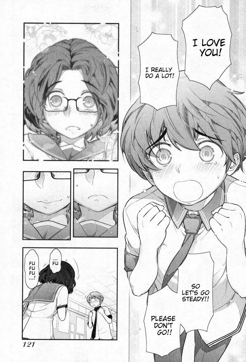 Watashi no Fushidara Chapter 4 page 21 - Chapter 4