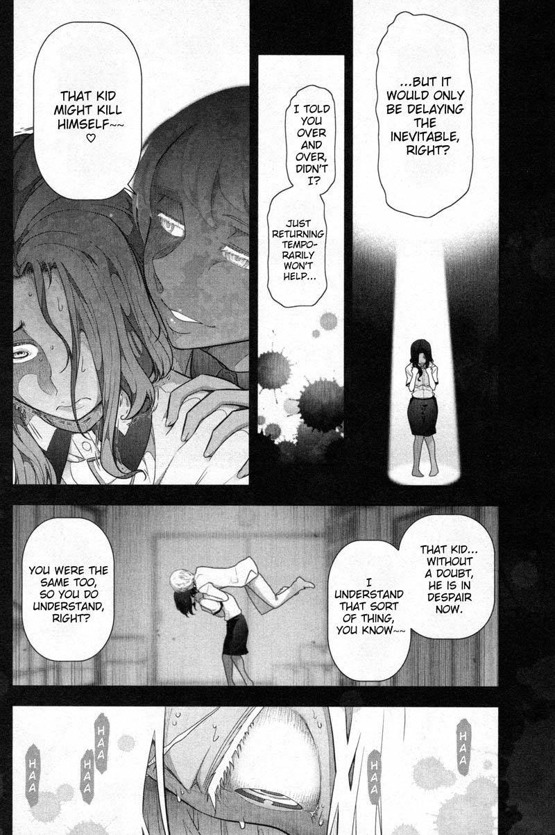Watashi no Fushidara Chapter 5 page 18 - Chapter 5