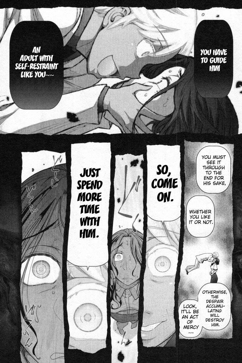 Watashi no Fushidara Chapter 5 page 19 - Chapter 5