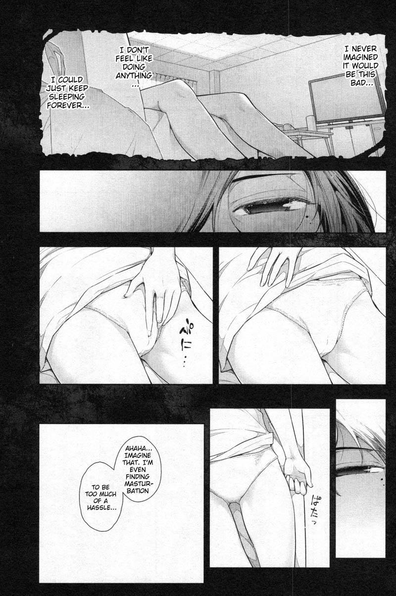 Watashi no Fushidara Chapter 5 page 3 - Chapter 5