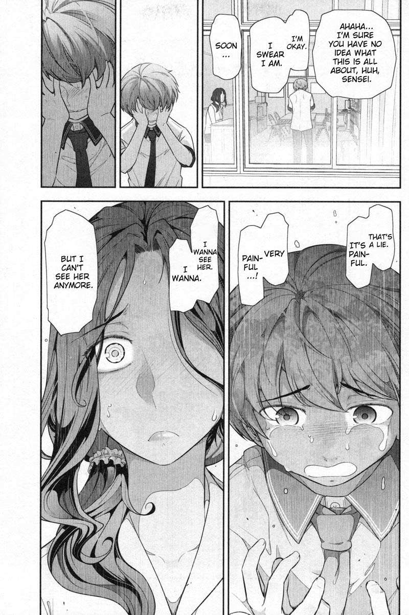 Watashi no Fushidara Chapter 5 page 9 - Chapter 5