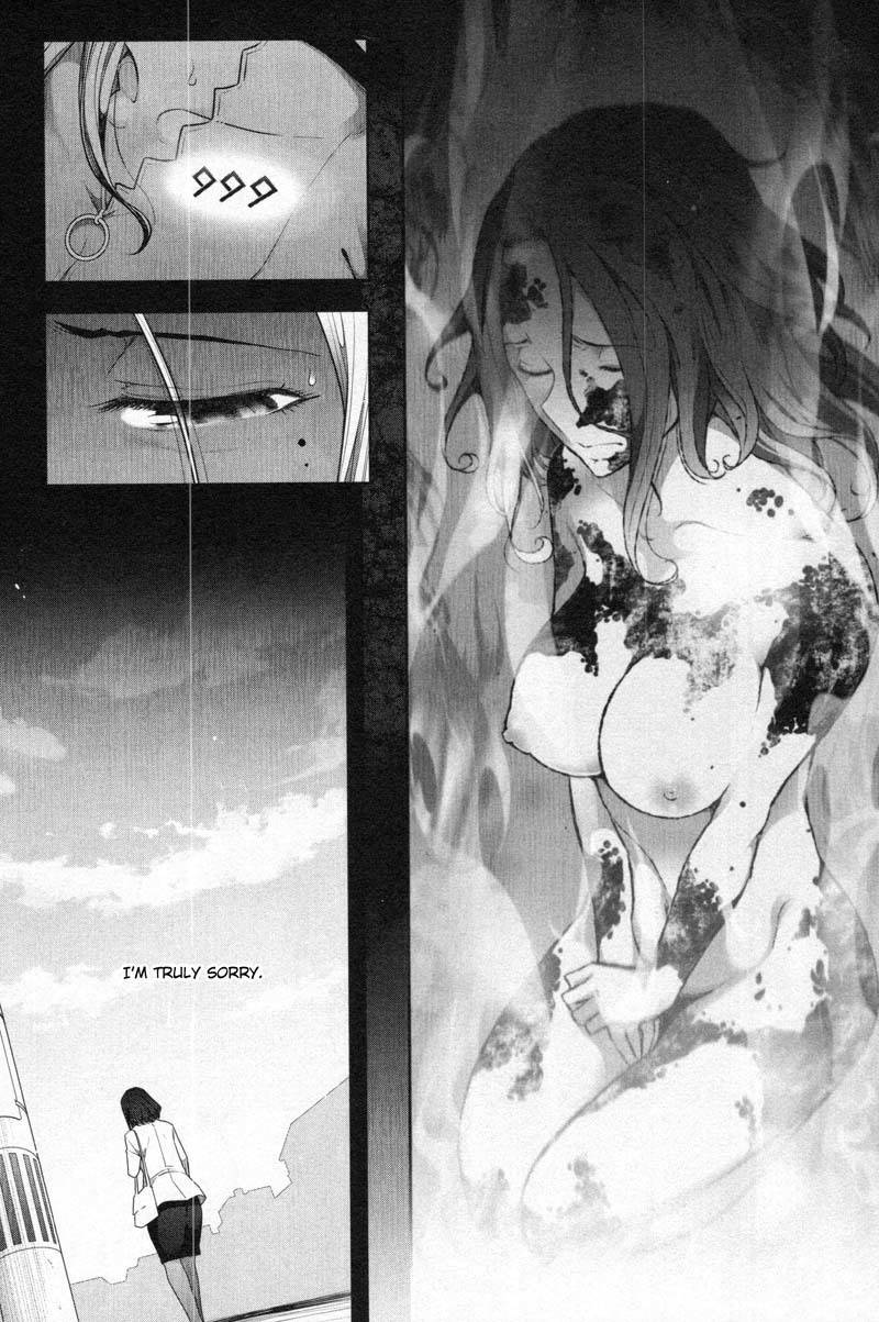 Watashi no Fushidara Chapter 6 page 11 - Chapter 6