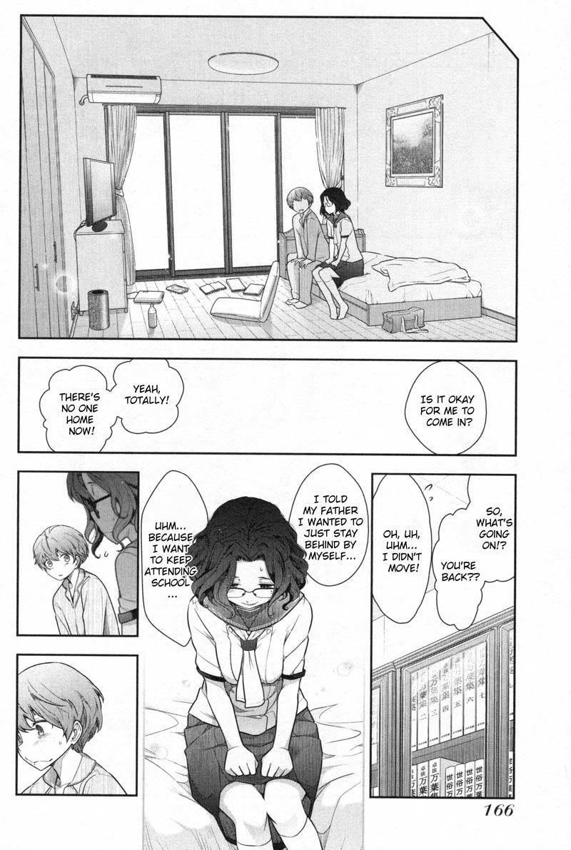 Watashi no Fushidara Chapter 6 page 14 - Chapter 6