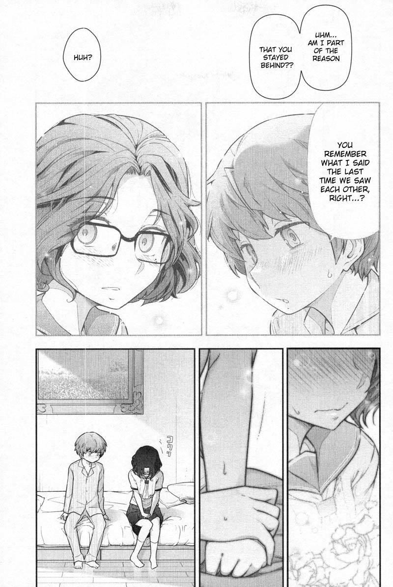 Watashi no Fushidara Chapter 6 page 15 - Chapter 6