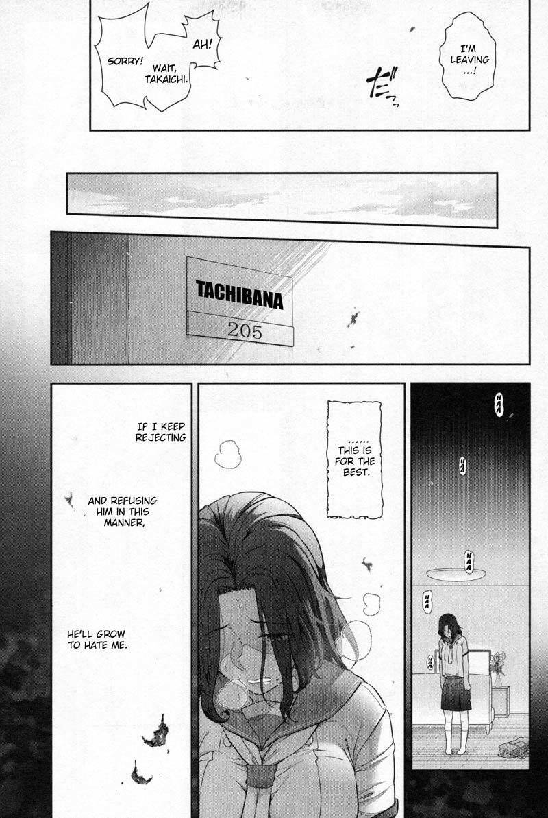 Watashi no Fushidara Chapter 6 page 23 - Chapter 6