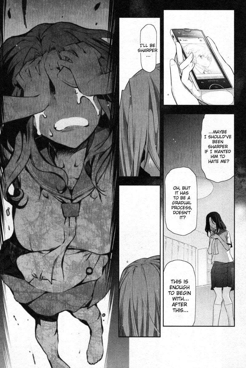 Watashi no Fushidara Chapter 6 page 24 - Chapter 6