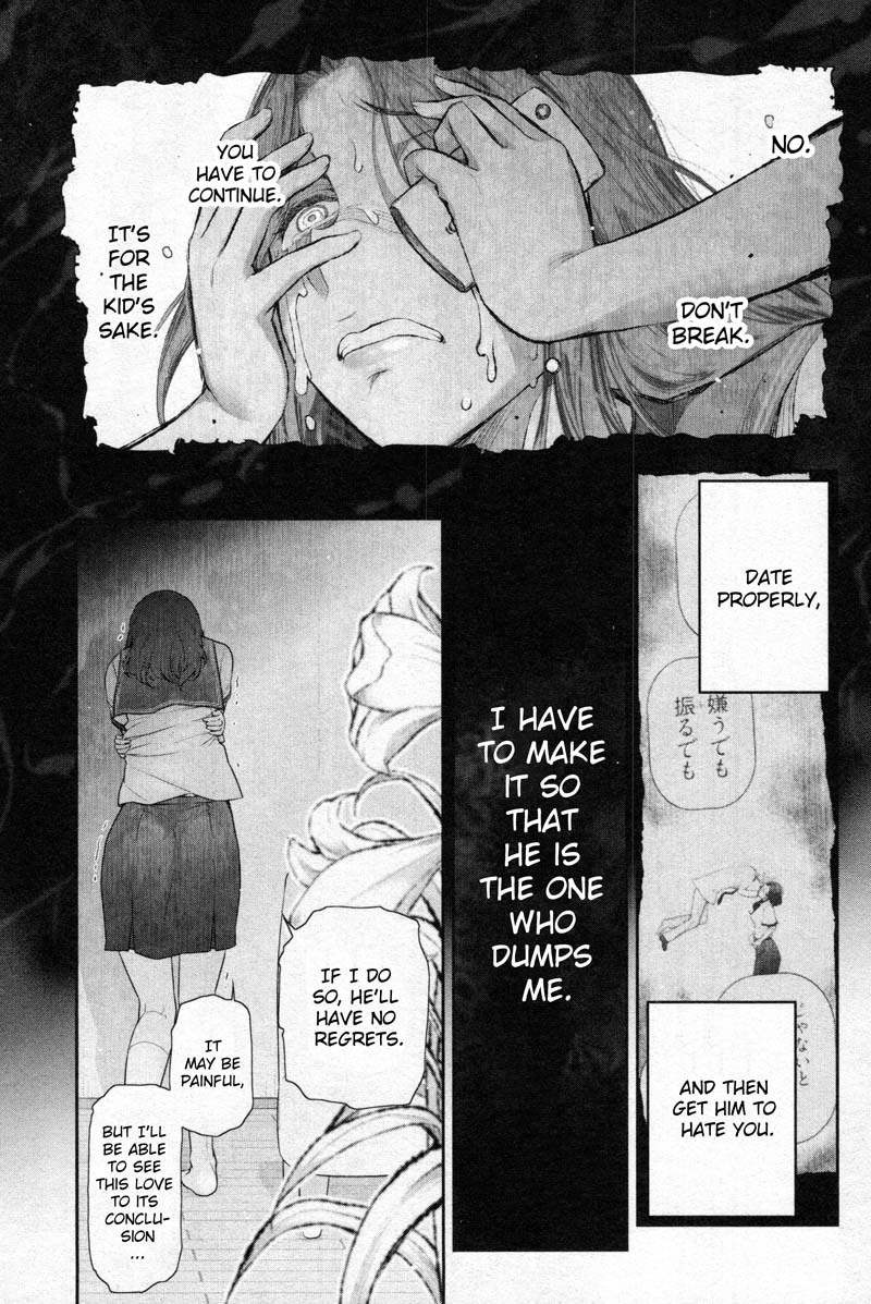 Watashi no Fushidara Chapter 6 page 25 - Chapter 6