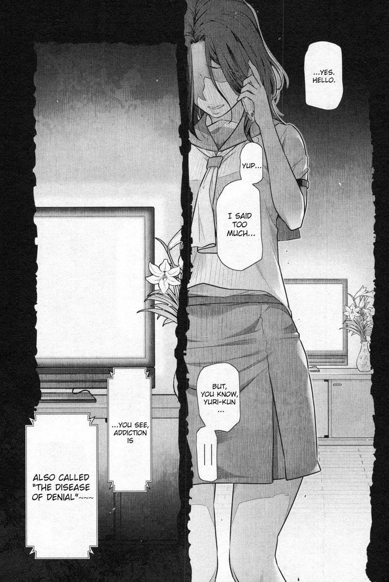 Watashi no Fushidara Chapter 6 page 27 - Chapter 6