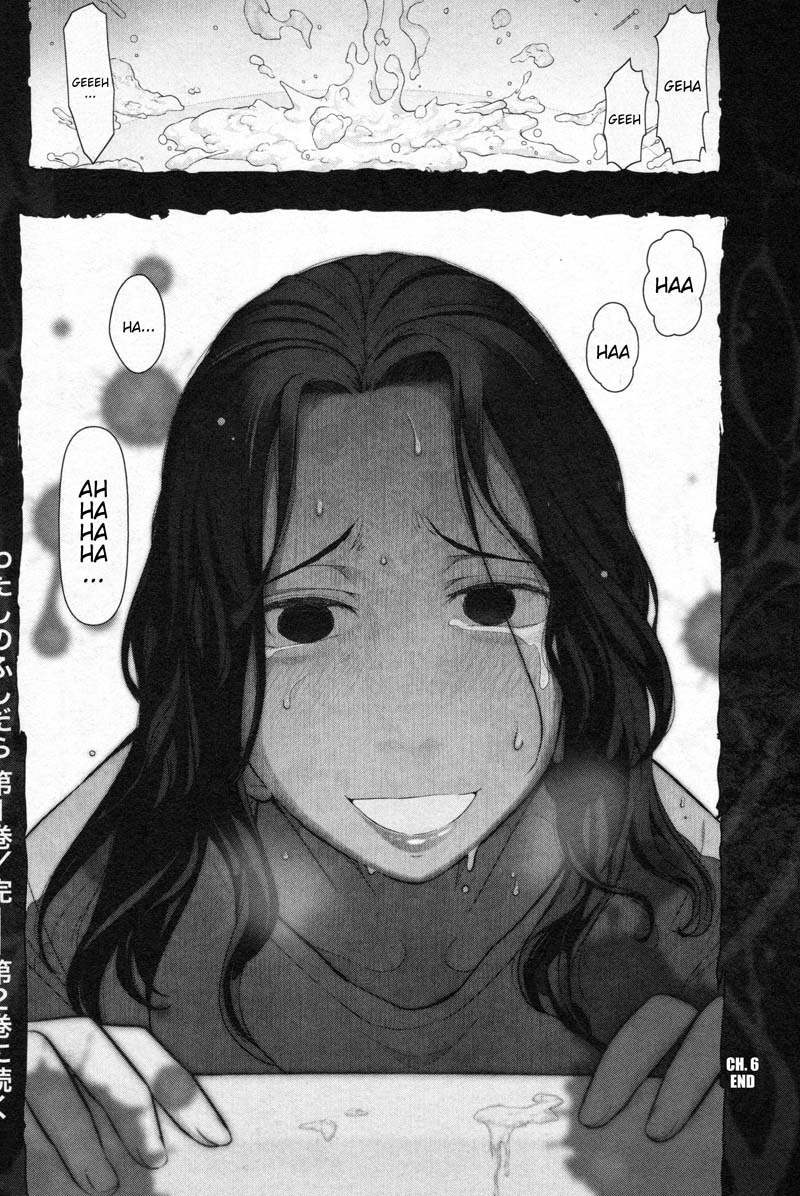 Watashi no Fushidara Chapter 6 page 30 - Chapter 6