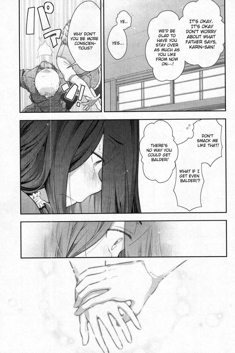 Watashi no Fushidara Chapter 6 page 9 - Chapter 6