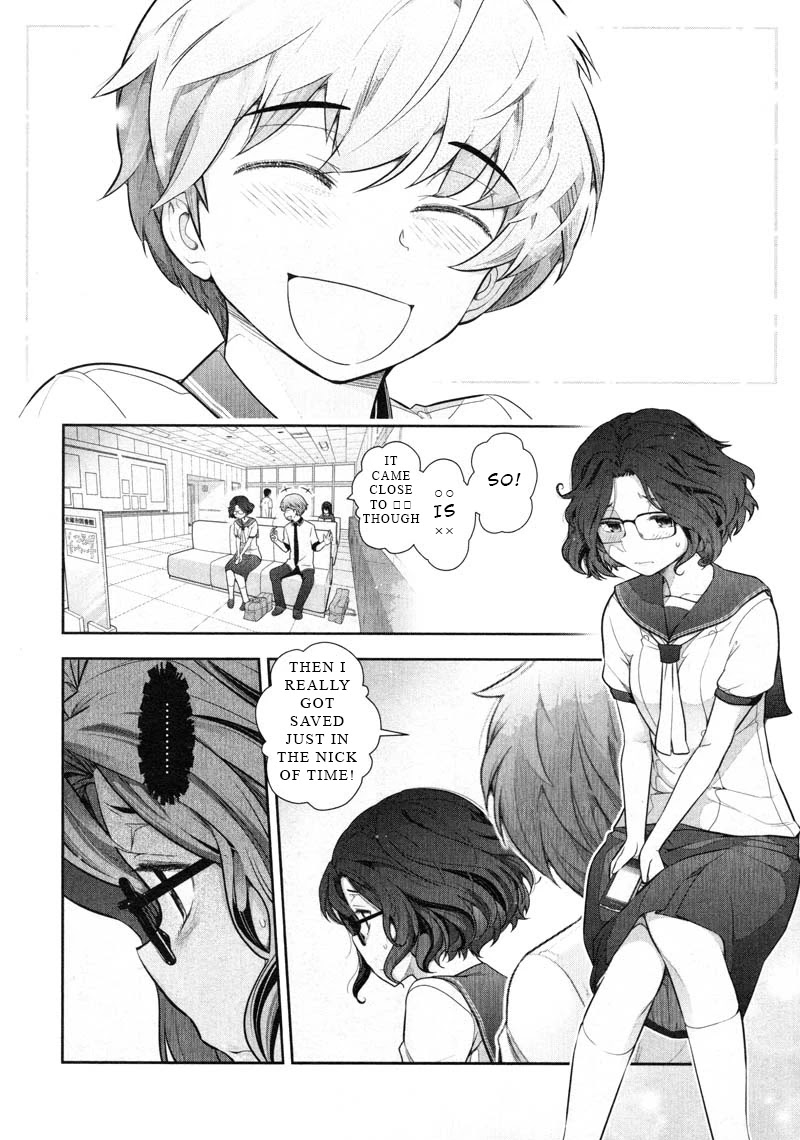 Watashi no Fushidara Chapter 7 page 11 - Chapter 7