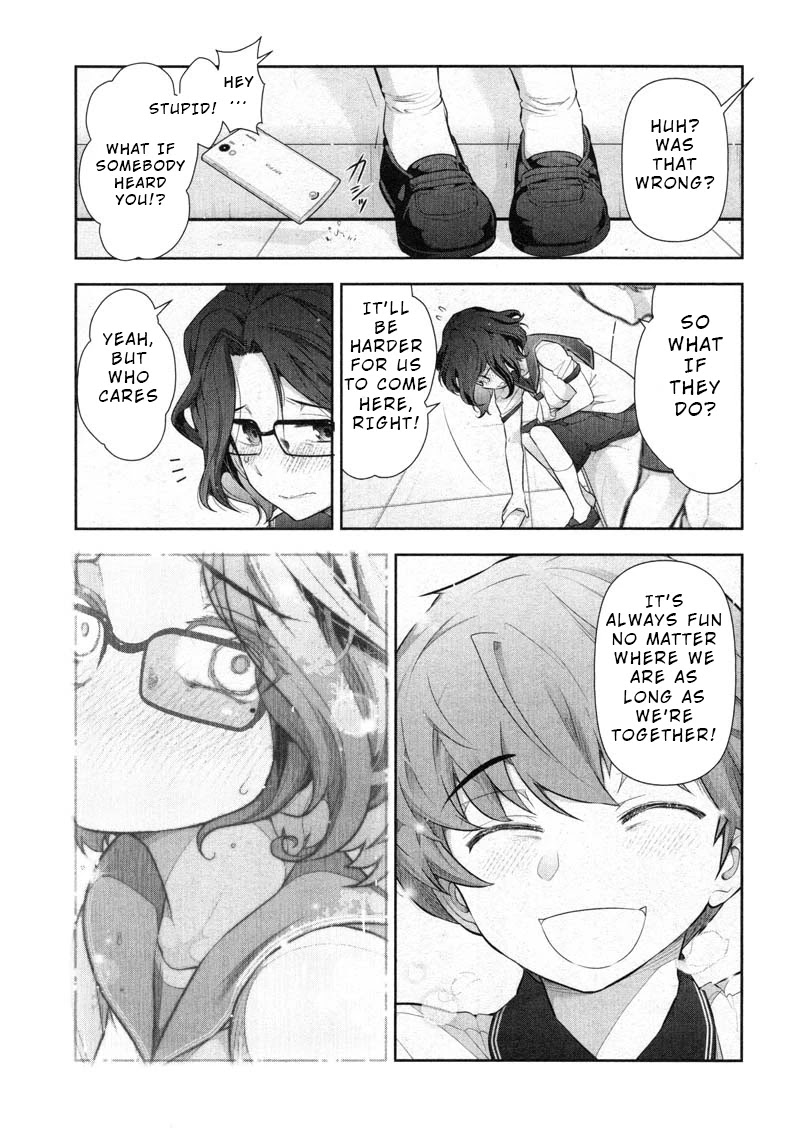 Watashi no Fushidara Chapter 7 page 14 - Chapter 7