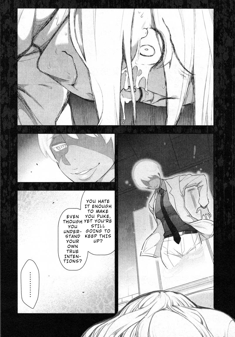 Watashi no Fushidara Chapter 7 page 27 - Chapter 7