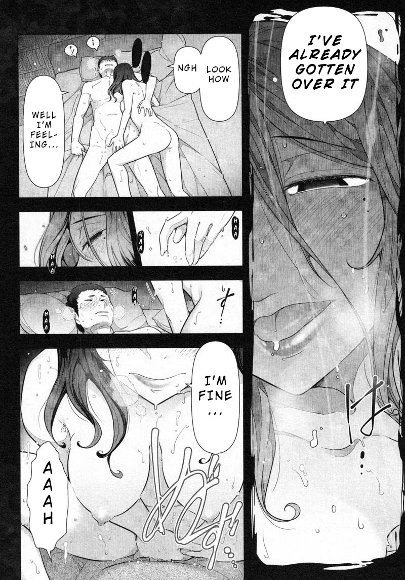 Watashi no Fushidara Chapter 7 page 32 - Chapter 7