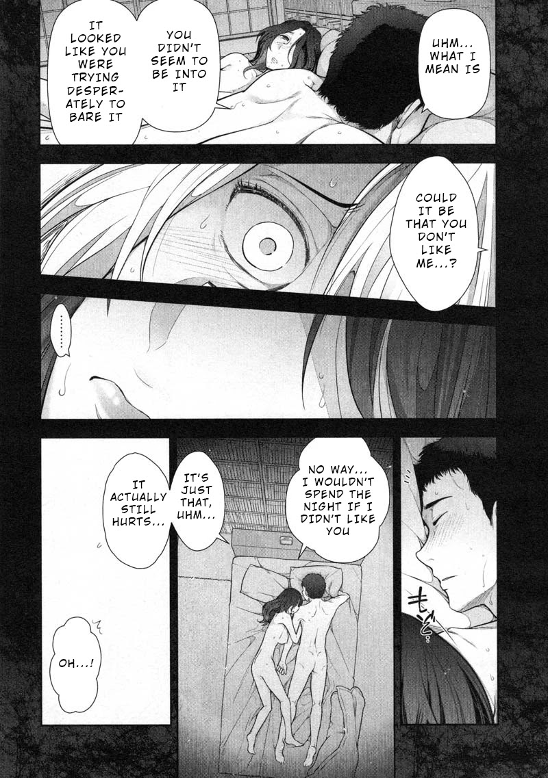 Watashi no Fushidara Chapter 7 page 7 - Chapter 7