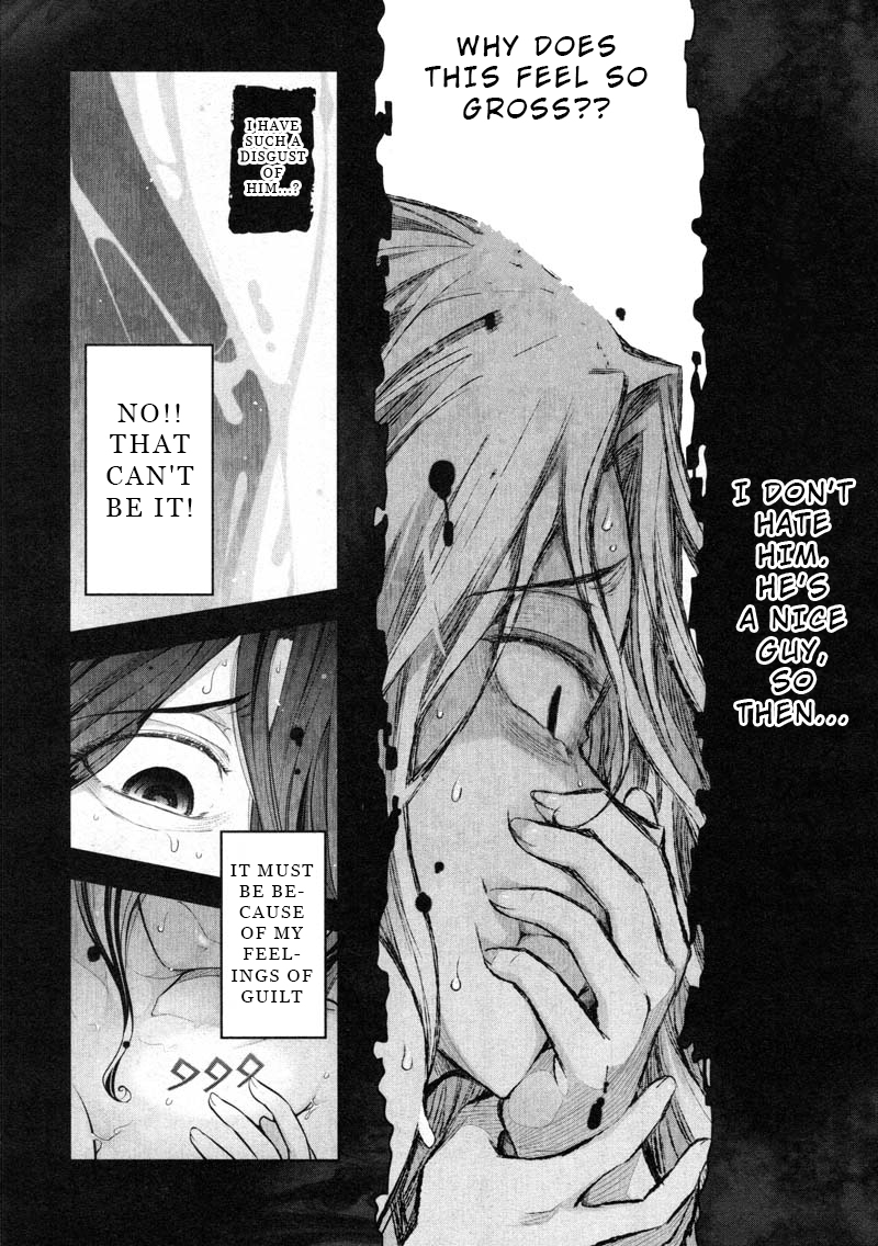Watashi no Fushidara Chapter 7 page 9 - Chapter 7